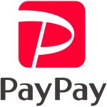 PayPayが使えるお店は？家電やゲーム・旅行まで20％還元はお得すぎ。